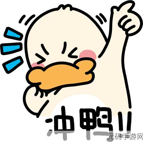 挑战智慧极限，来洗脑吧破解版带你领略无限提示的闯关盛宴！