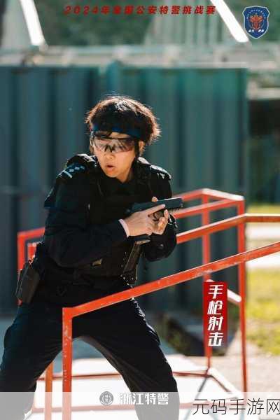 超级特警追逐挑战赛震撼来袭，驾驶狂飙，追逐无限激情！