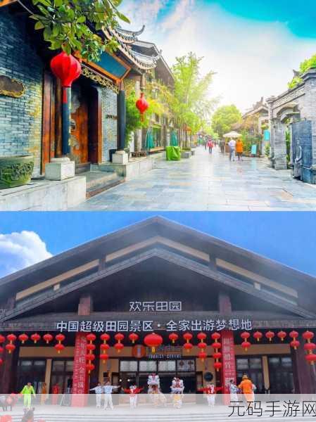 探秘无所事事之都，多人在线共筑梦想城市的奇妙之旅