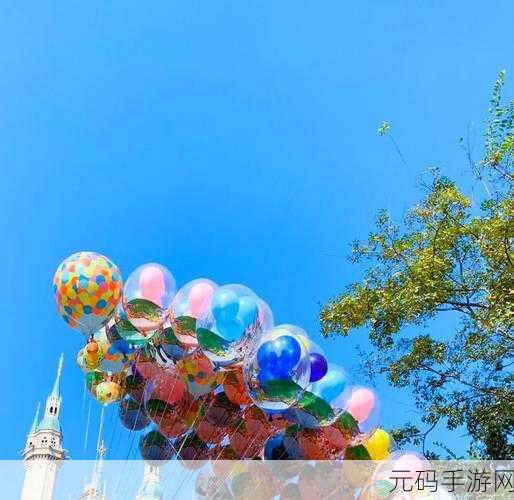 探秘无所事事之都，多人在线共筑梦想城市的奇妙之旅