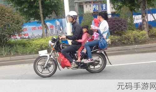 超载车跑震撼来袭!最新版下载,解锁无限闯关乐趣