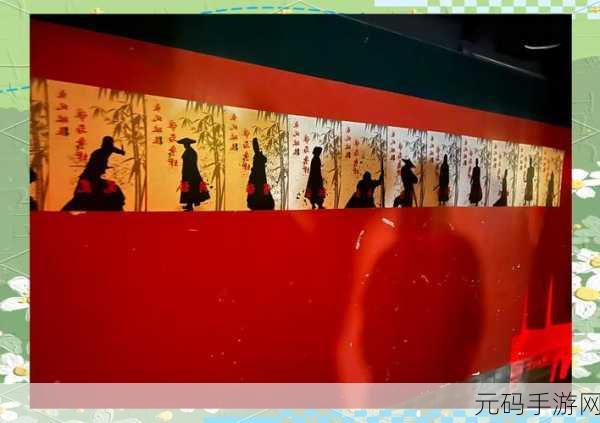 凡人战八荒震撼登场，沉浸式角色扮演新体验等你来探索！