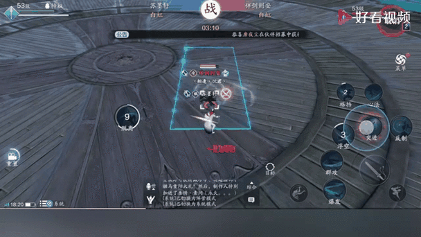 太白丐帮称霸天涯明月刀 侠义江湖全攻略