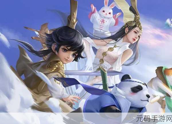 剑侠世界 2 手游 IOS 闪退问题全攻略，助您畅玩江湖
