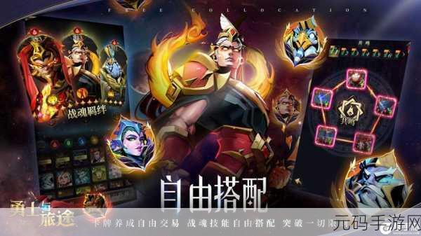换装我最美震撼升级，动作冒险新纪元，即刻下载探索！
