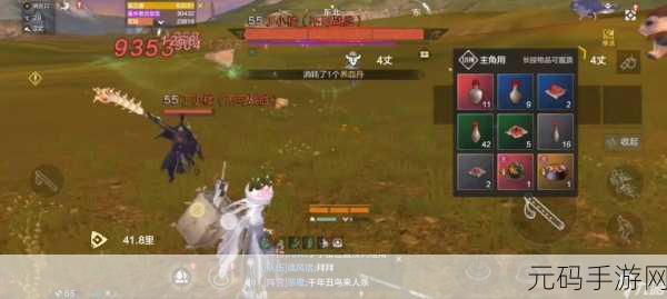 妄想山海 CDKey 兑换全攻略,带你畅玩山海世界