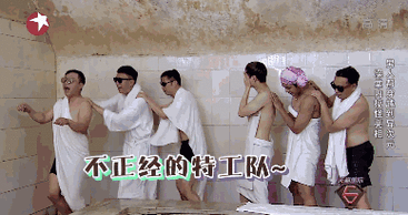 沙雕攀爬者来袭,魔性攀岩挑战你的笑点与极限