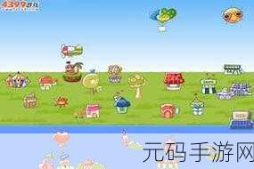 全新体验,打造梦想都市 ——幸运市长游戏最新版火爆来袭!