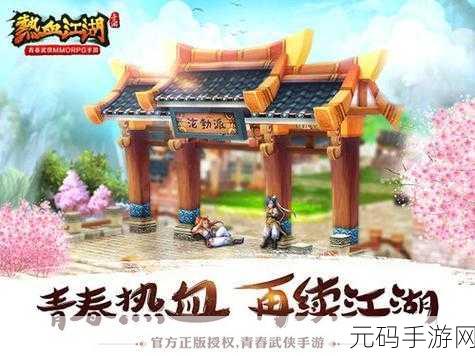 热血重燃!赛罗奥特曼3D格斗手游震撼登场,重温童年英雄梦