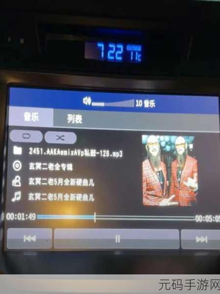 音乐与速度碰撞!音乐赛车免费中文版燃情上线,创意休闲新体验