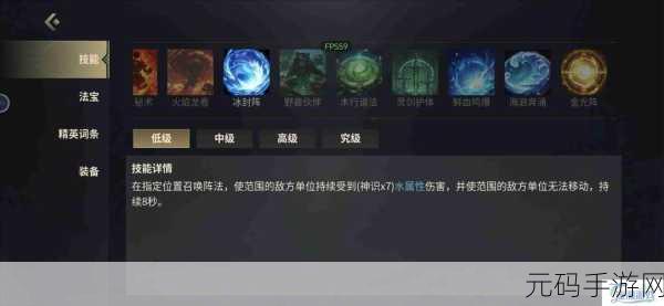 未知升变 3，神识流派机械炮台的致胜秘诀