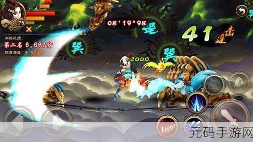 三国之刃震撼来袭，重塑三国战场，体验极致战斗