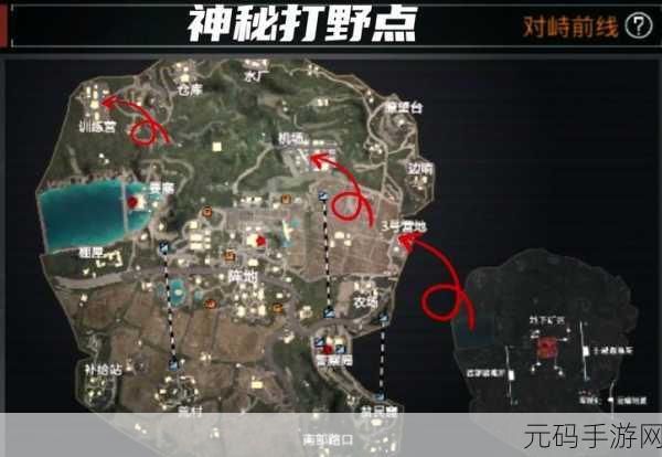 地铁逃生模式启动入口精准定位秘籍