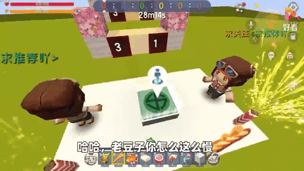 迷你世界，土豆种植全攻略与成熟风采