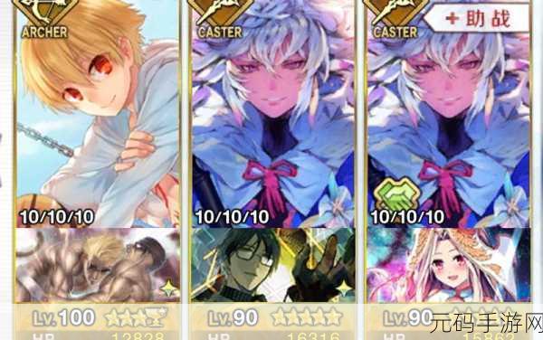FGO 监狱塔复刻第五天，敌方阵容与通关秘籍