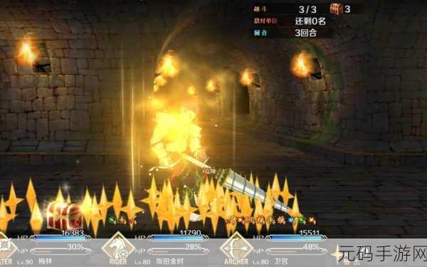 FGO 监狱塔复刻第五天，敌方阵容与通关秘籍