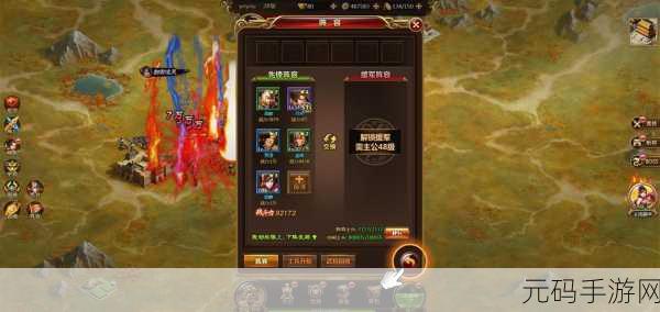 天下争霸三国志 H5 礼包领取全攻略，你不容错过！