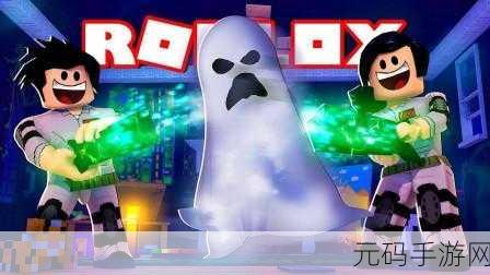 Roblox巨人生存模拟器震撼登陆,像素沙盒,生存战斗新纪元!