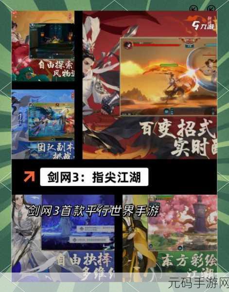 BATTLEFIELD 1震撼登陆安卓平台,史诗级射击盛宴,等你来战!