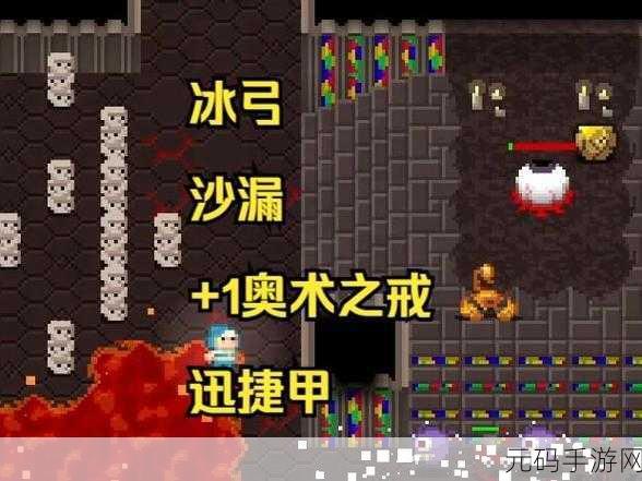 一笔地牢,安卓玩家新宠,像素风地牢探险之旅启程