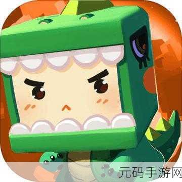 Mini World国际服焕新上线,经典沙盒世界等你探索