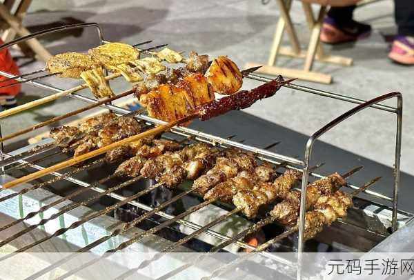 淄博烧烤风情再现!全新模拟摆摊游戏火爆上线