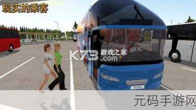 探寻奇幻世界,龙模拟器3D破解版无限金币,开启无限乐趣的模拟之旅