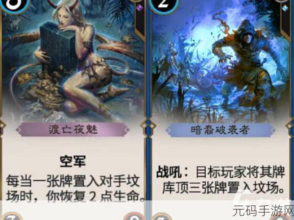 秘境对决,鉴赏系统远不止收集卡牌那么简单