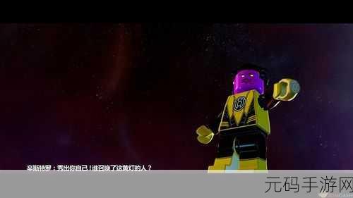乐高蝙蝠侠3风靡指尖,动作冒险新宠儿
