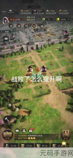 三国兵临天下震撼登场,战争策略手游新纪元