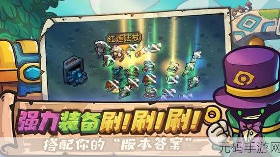 怪物猎杀行动震撼上线,探索未知领域,开启极致动作冒险之旅