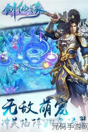 虚拟萌宠新纪元,我的虚拟宠物猫破解版风靡休闲游戏圈