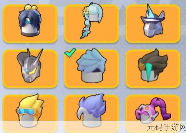 香肠派对实名认证修改全攻略,你知道吗?