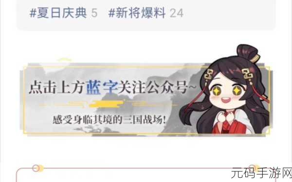鸿图之下小乔到底有没有用?深度解析其强度