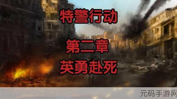 火柴人VS沙盒世界，中文版震撼来袭，开启创意无限的冒险之旅！