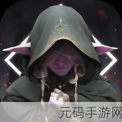 狩猎使命,开启你的冒险生存之旅