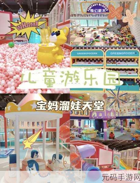 人类格斗游乐场，指尖上的格斗盛宴，免费下载畅享无限乐趣