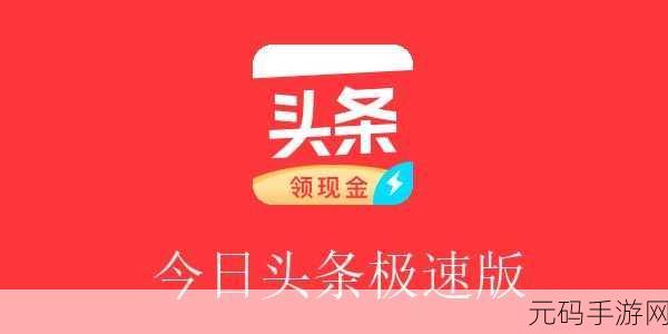 沽沽鸡舍赚钱版火爆上线,开启休闲益智新篇章!