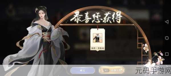 天涯明月刀手游郑谷楼杀局破解全攻略