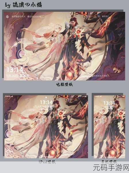 王者荣耀,蒙恬与吕布巅峰对决,孰强孰弱?