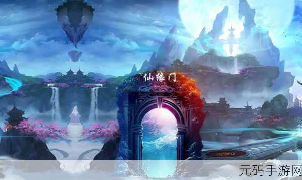 桃源仙境重现江湖，Q萌仙侠修真之旅等你来启航！