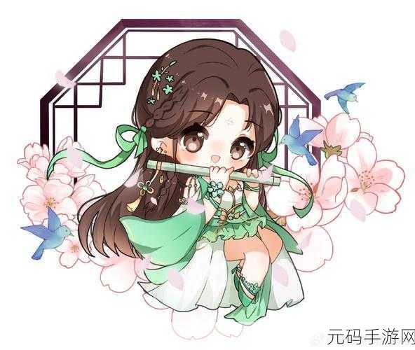 桃源仙境重现江湖，Q萌仙侠修真之旅等你来启航！