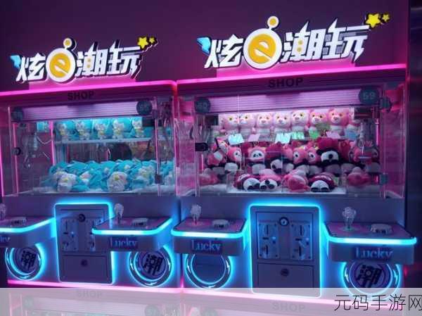 探索无限创意,打造梦幻娃娃世界 ——我的娃娃世界游戏下载热潮席卷而来