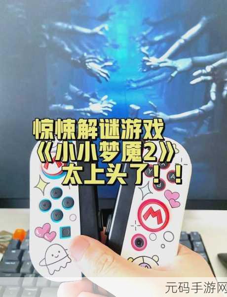 村庄怪谈惊悚上线!安卓版下载开启冒险解谜新篇章