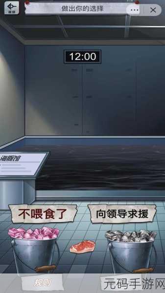 村庄怪谈惊悚上线!安卓版下载开启冒险解谜新篇章
