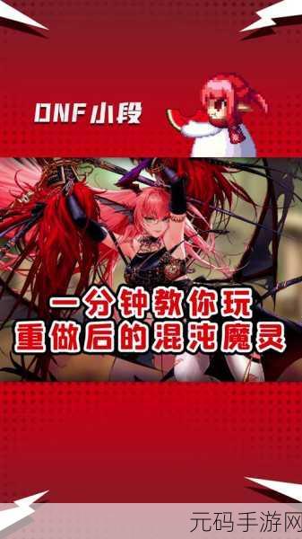 勇士的黎明,混沌之战燃爆ARPG战场,即刻下载体验