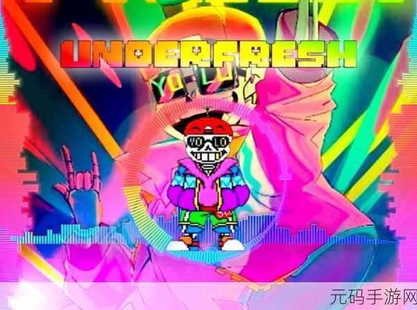 海绵传说审判曲手机版震撼上线，sans系列动作冒险再掀热潮