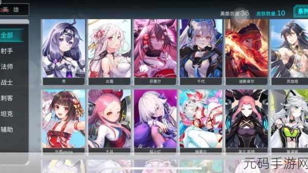 300大作战,ACG电竞新星,MOBA爱好者的不二之选