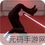 神秘冒险新纪元,江洋蒙面人模拟器震撼登场,挑战你的闯关极限!