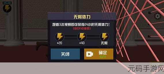 神秘冒险新纪元,江洋蒙面人模拟器震撼登场,挑战你的闯关极限!